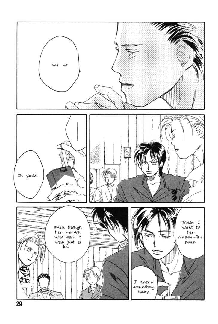 1999 Shanghai Chapter 1.1 page 31 - Vol.01 Chapter 1