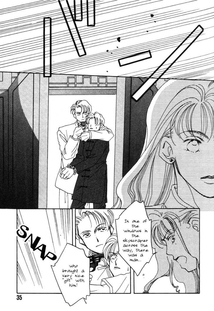 1999 Shanghai Chapter 1.1 page 37 - Vol.01 Chapter 1