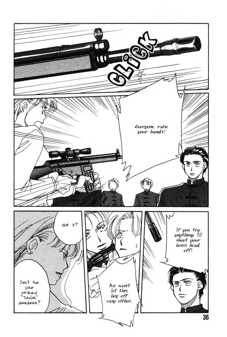1999 Shanghai Chapter 1.1 page 38 - Vol.01 Chapter 1