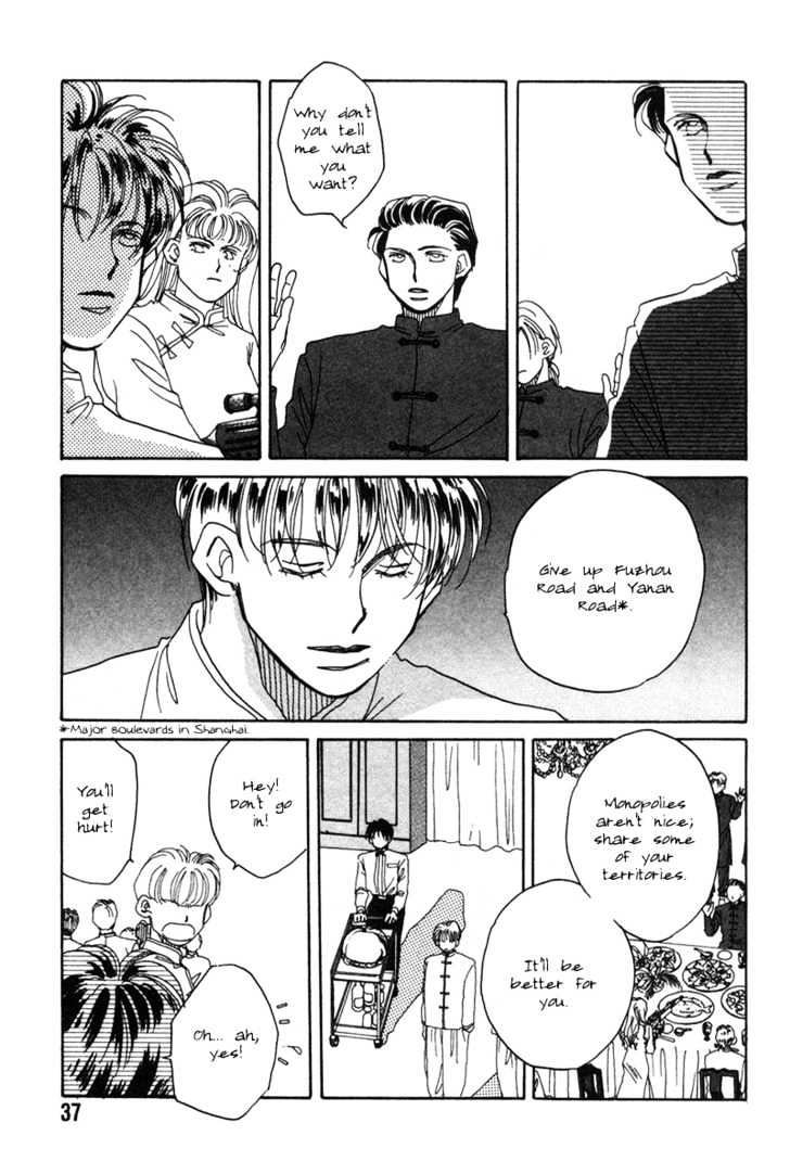 1999 Shanghai Chapter 1.1 page 39 - Vol.01 Chapter 1
