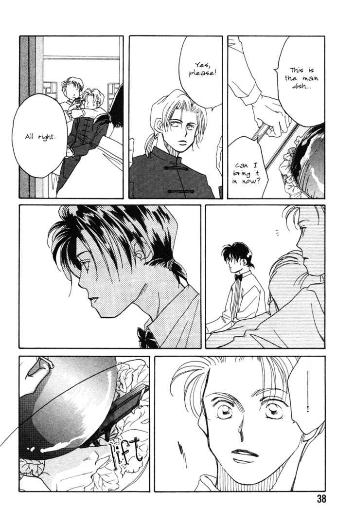 1999 Shanghai Chapter 1.1 page 40 - Vol.01 Chapter 1