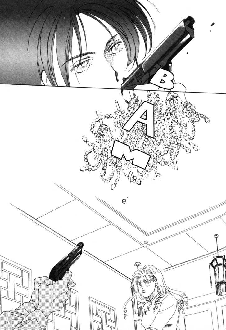 1999 Shanghai Chapter 1.1 page 41 - Vol.01 Chapter 1