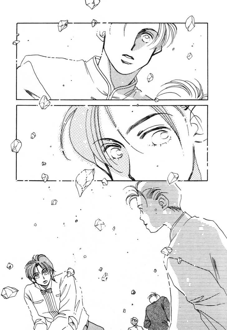 1999 Shanghai Chapter 1.1 page 43 - Vol.01 Chapter 1