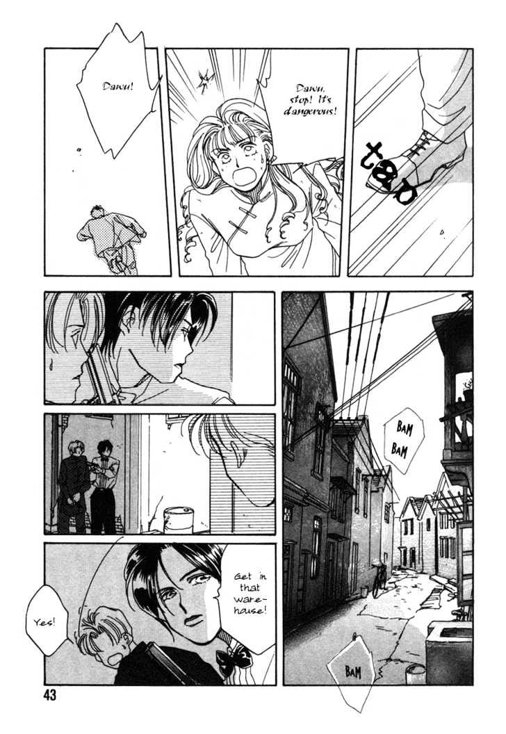 1999 Shanghai Chapter 1.1 page 45 - Vol.01 Chapter 1