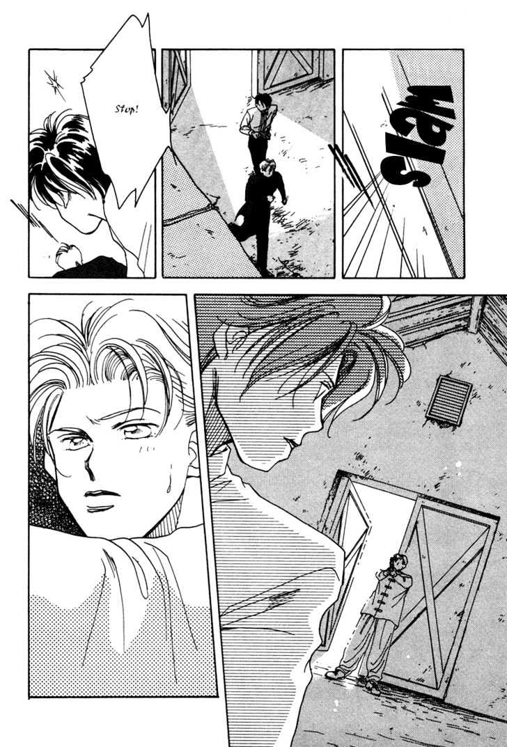 1999 Shanghai Chapter 1.1 page 46 - Vol.01 Chapter 1