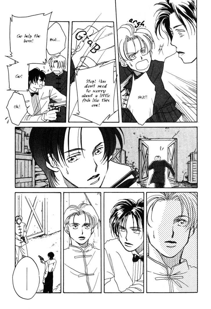 1999 Shanghai Chapter 1.1 page 47 - Vol.01 Chapter 1