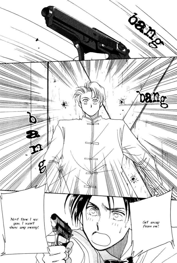 1999 Shanghai Chapter 1.1 page 50 - Vol.01 Chapter 1