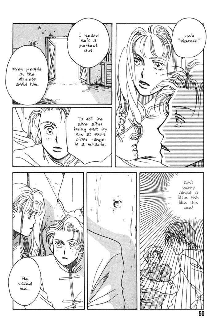 1999 Shanghai Chapter 1.1 page 52 - Vol.01 Chapter 1