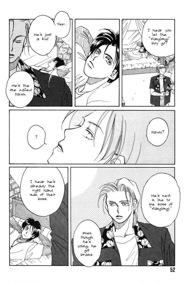 1999 Shanghai Chapter 1.1 page 54 - Vol.01 Chapter 1