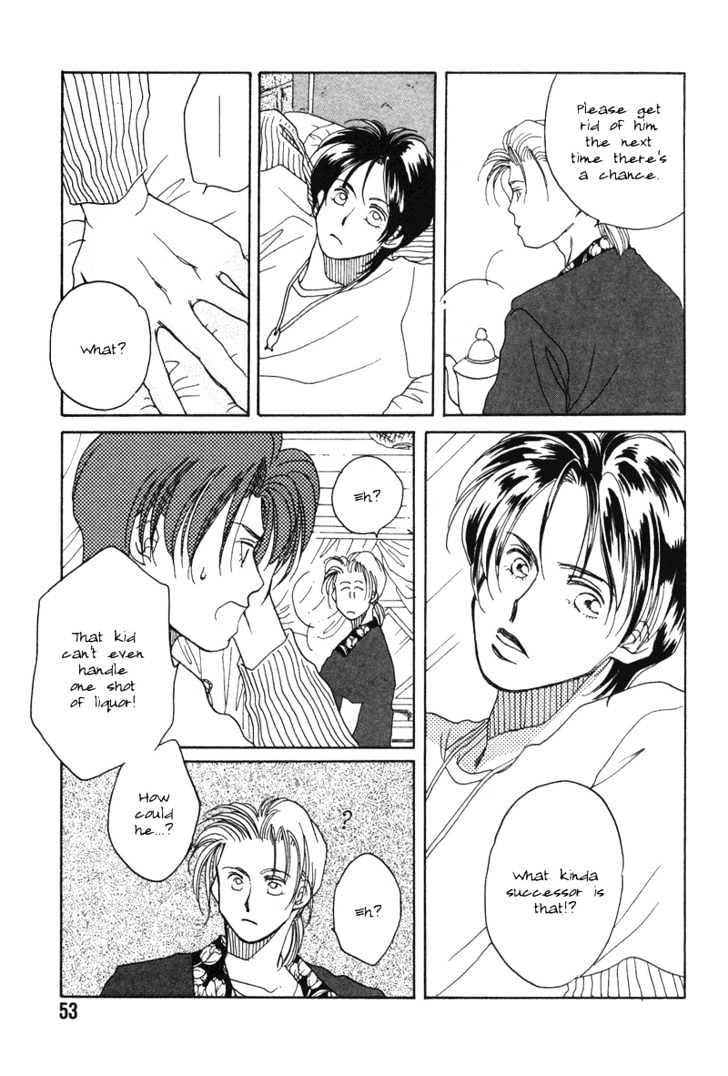 1999 Shanghai Chapter 1.1 page 55 - Vol.01 Chapter 1