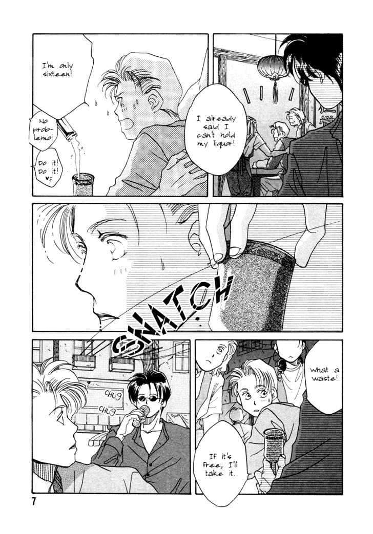 1999 Shanghai Chapter 1.1 page 9 - Vol.01 Chapter 1