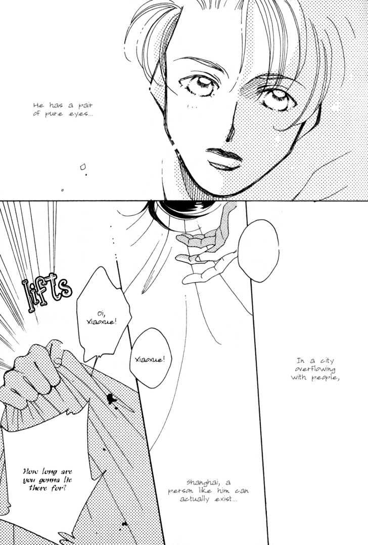 1999 Shanghai Chapter 1.2 page 10 - Vol.01 Chapter 2