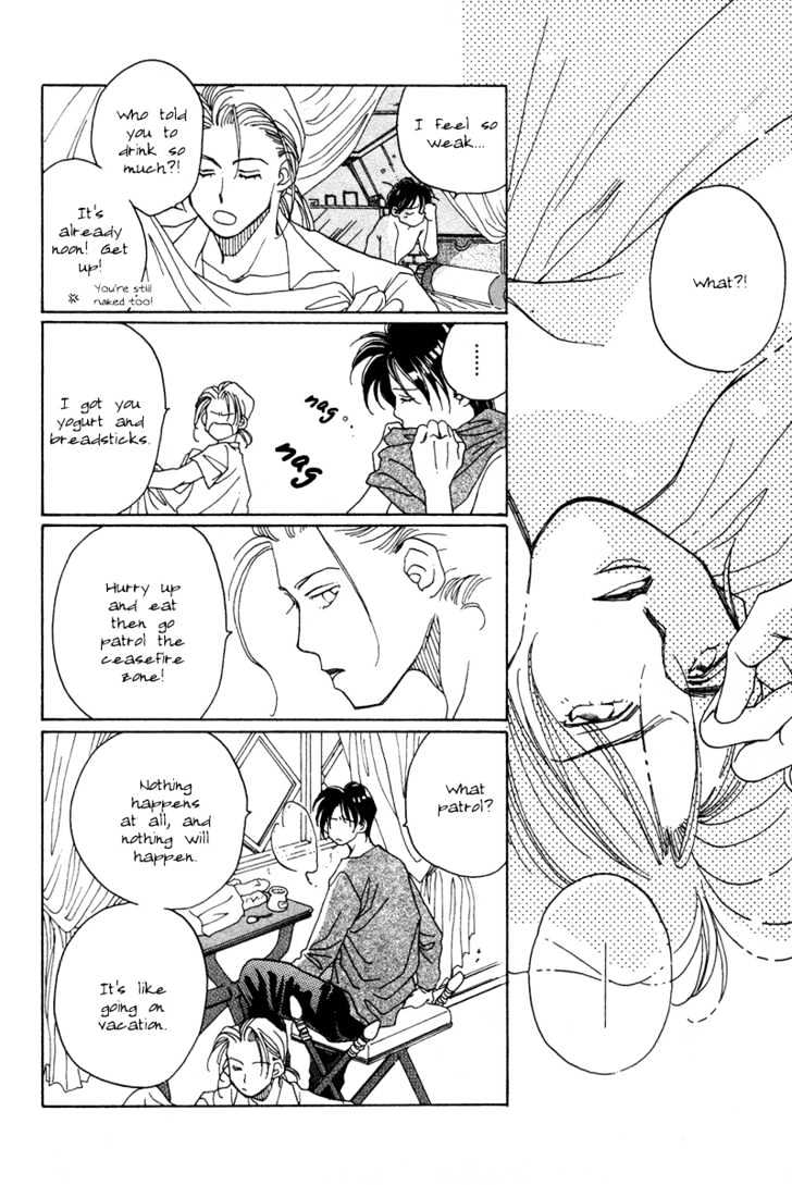 1999 Shanghai Chapter 1.2 page 11 - Vol.01 Chapter 2
