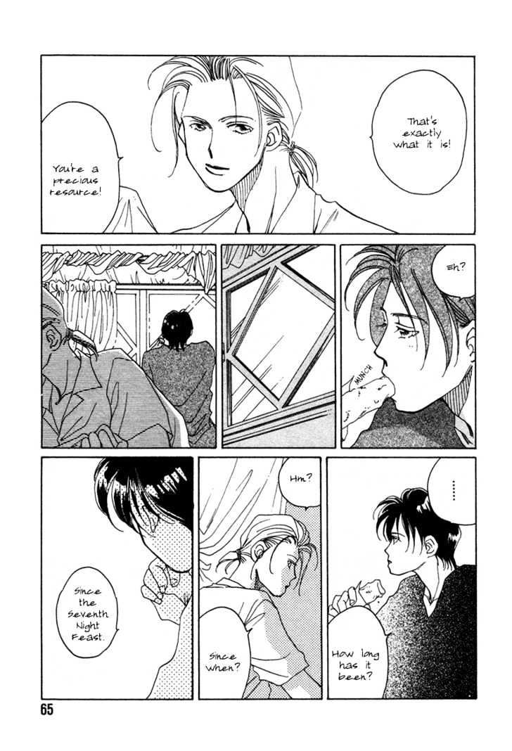1999 Shanghai Chapter 1.2 page 12 - Vol.01 Chapter 2