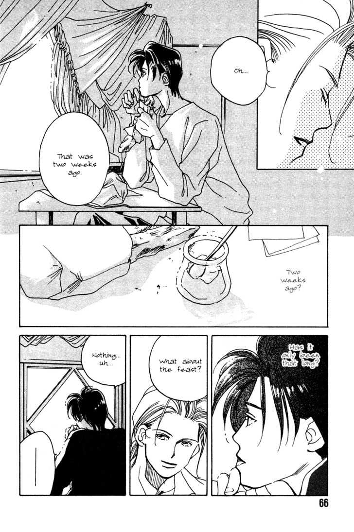 1999 Shanghai Chapter 1.2 page 13 - Vol.01 Chapter 2