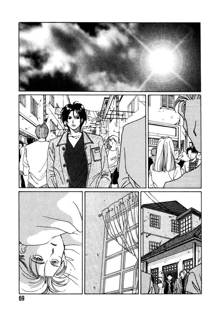 1999 Shanghai Chapter 1.2 page 16 - Vol.01 Chapter 2