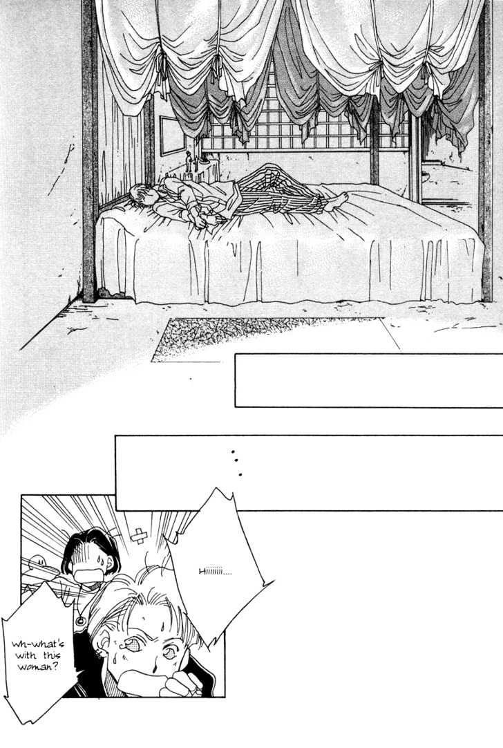 1999 Shanghai Chapter 1.2 page 17 - Vol.01 Chapter 2