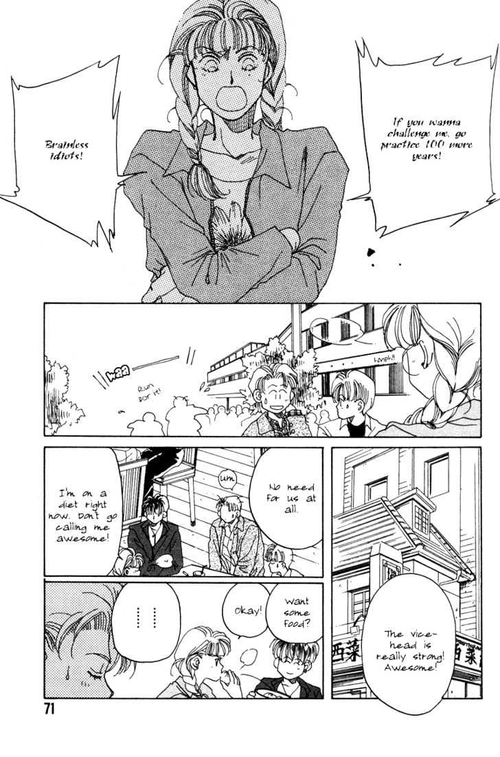 1999 Shanghai Chapter 1.2 page 18 - Vol.01 Chapter 2