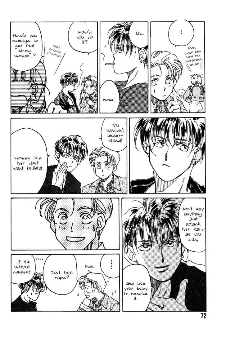 1999 Shanghai Chapter 1.2 page 19 - Vol.01 Chapter 2