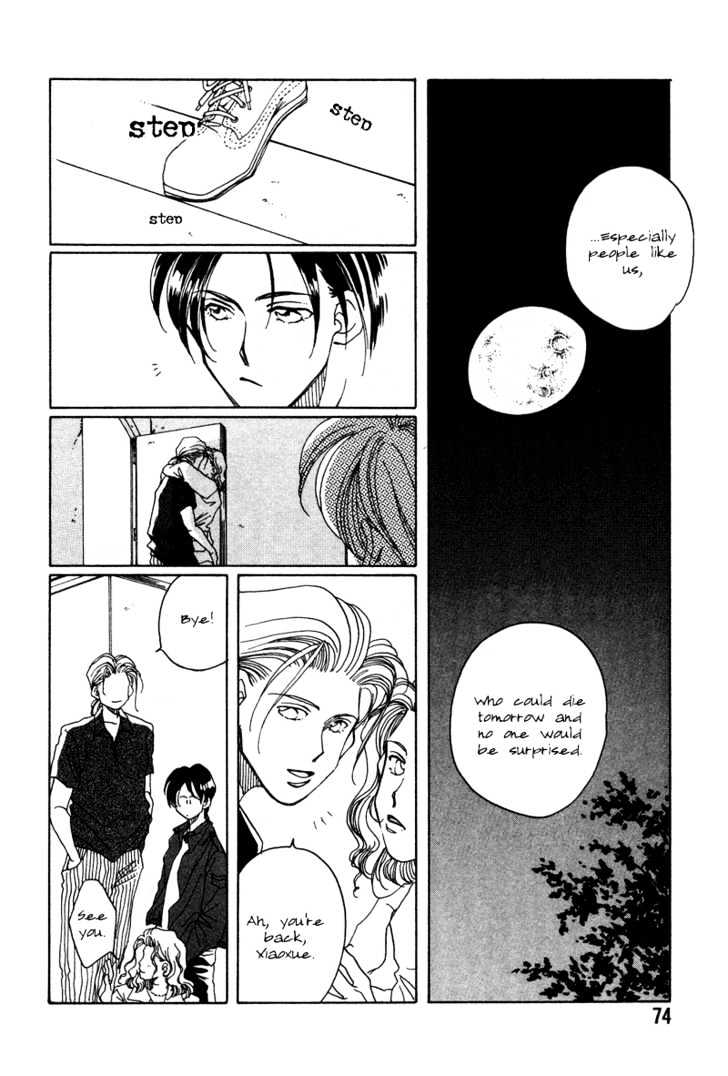 1999 Shanghai Chapter 1.2 page 21 - Vol.01 Chapter 2