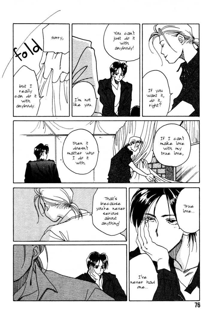 1999 Shanghai Chapter 1.2 page 23 - Vol.01 Chapter 2