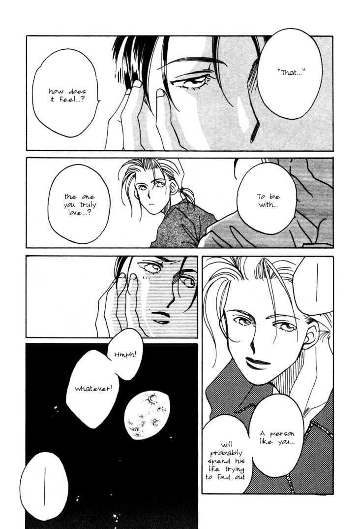 1999 Shanghai Chapter 1.2 page 24 - Vol.01 Chapter 2