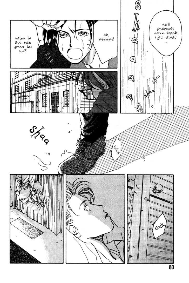 1999 Shanghai Chapter 1.2 page 27 - Vol.01 Chapter 2