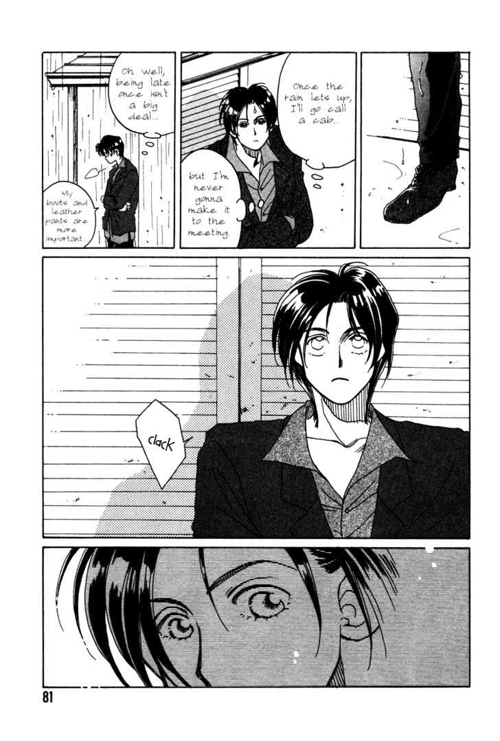 1999 Shanghai Chapter 1.2 page 28 - Vol.01 Chapter 2
