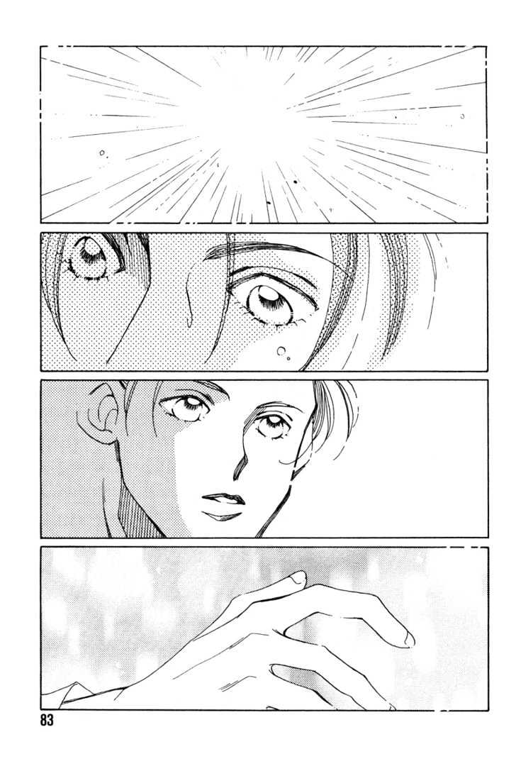 1999 Shanghai Chapter 1.2 page 30 - Vol.01 Chapter 2