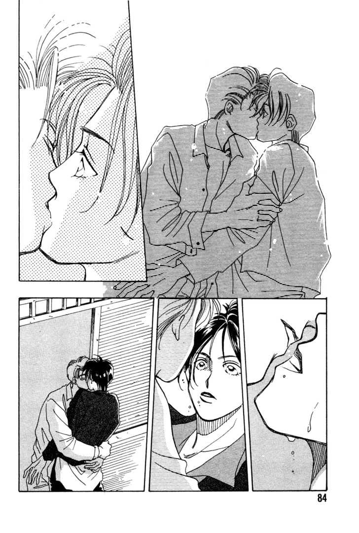 1999 Shanghai Chapter 1.2 page 31 - Vol.01 Chapter 2