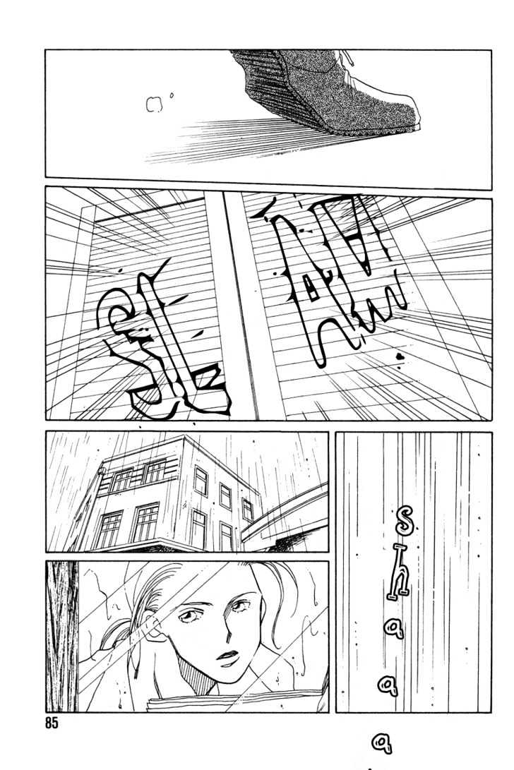 1999 Shanghai Chapter 1.2 page 32 - Vol.01 Chapter 2