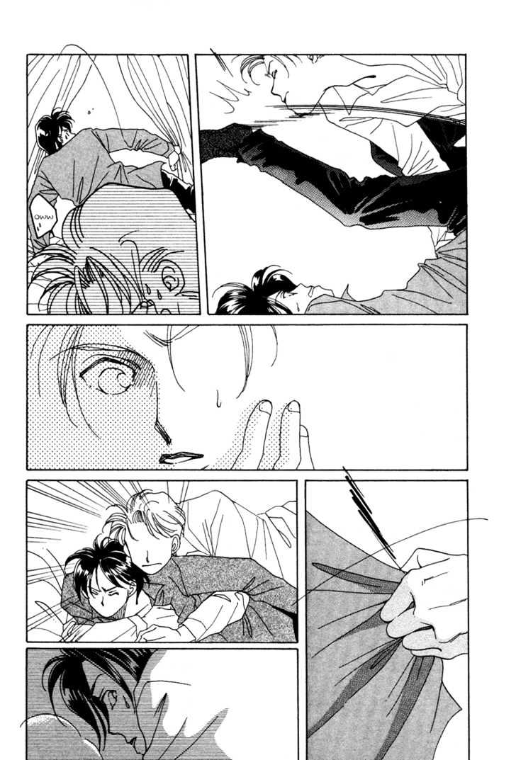1999 Shanghai Chapter 1.2 page 35 - Vol.01 Chapter 2