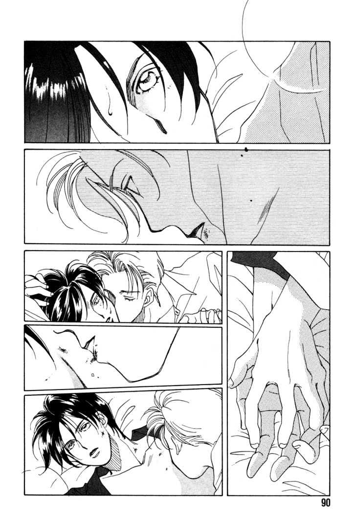 1999 Shanghai Chapter 1.2 page 37 - Vol.01 Chapter 2
