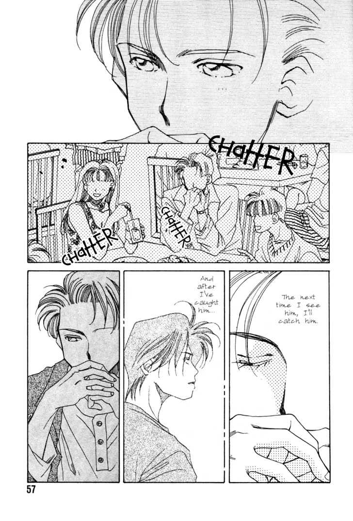 1999 Shanghai Chapter 1.2 page 4 - Vol.01 Chapter 2