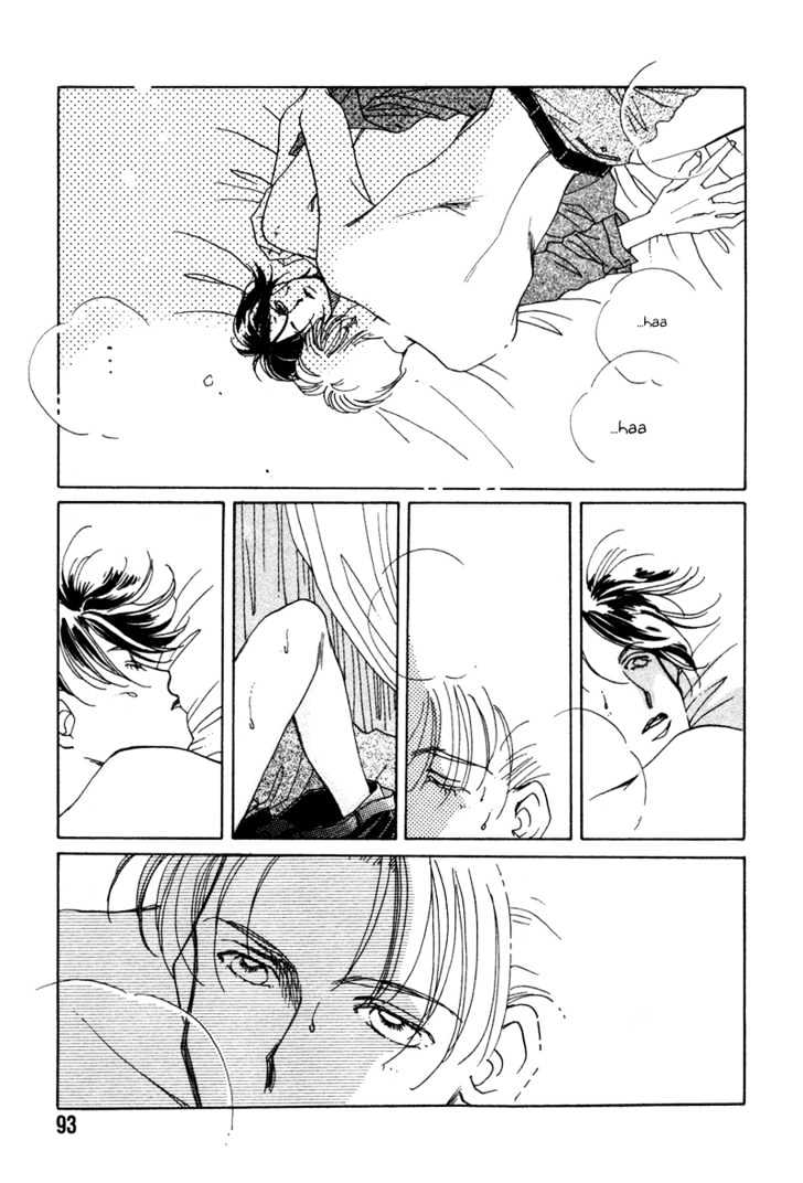 1999 Shanghai Chapter 1.2 page 40 - Vol.01 Chapter 2