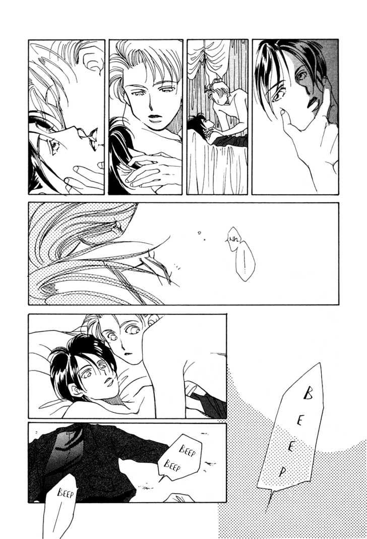 1999 Shanghai Chapter 1.2 page 41 - Vol.01 Chapter 2