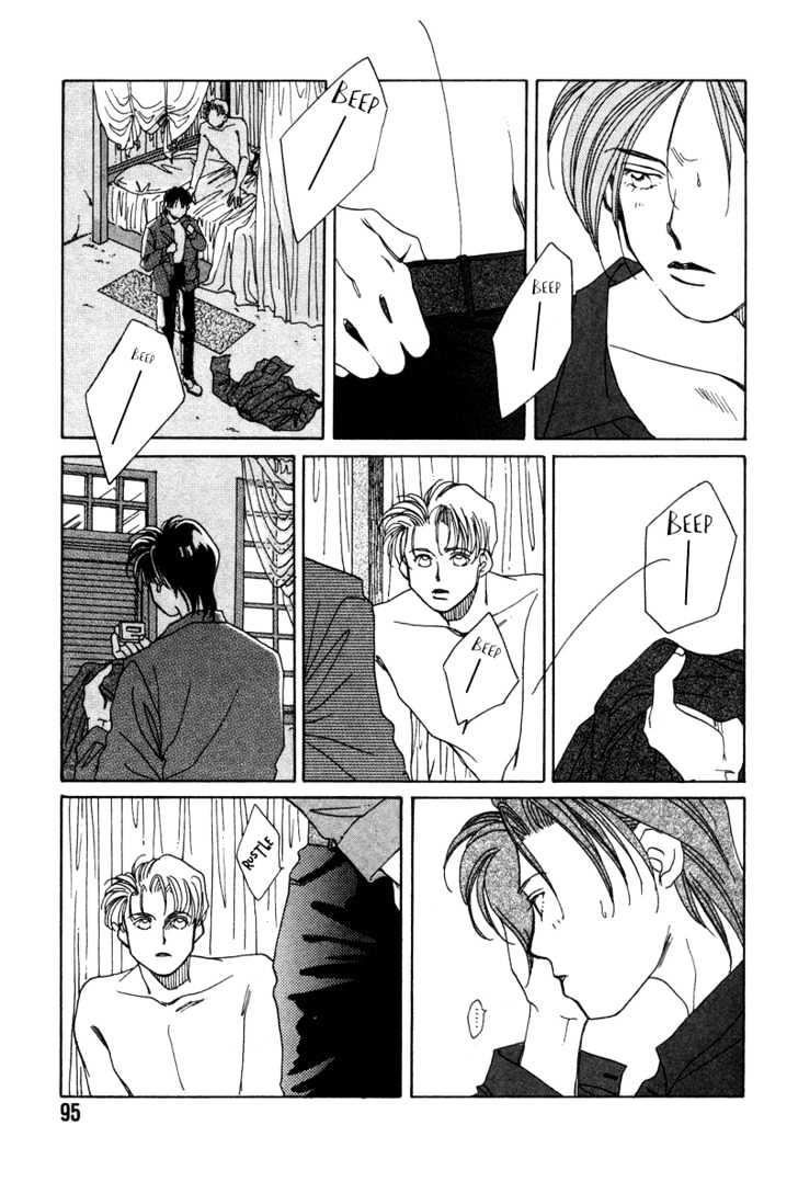 1999 Shanghai Chapter 1.2 page 42 - Vol.01 Chapter 2
