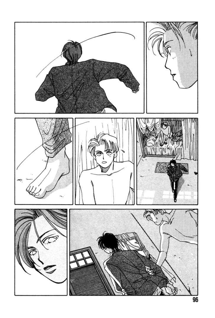 1999 Shanghai Chapter 1.2 page 43 - Vol.01 Chapter 2