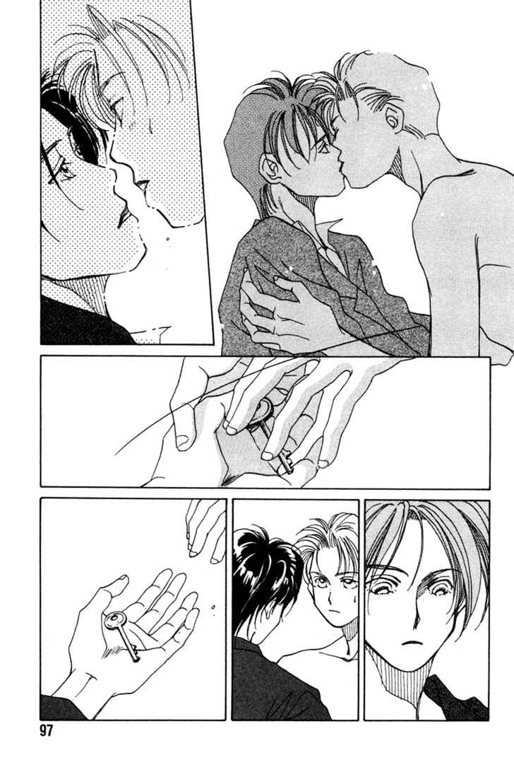 1999 Shanghai Chapter 1.2 page 44 - Vol.01 Chapter 2