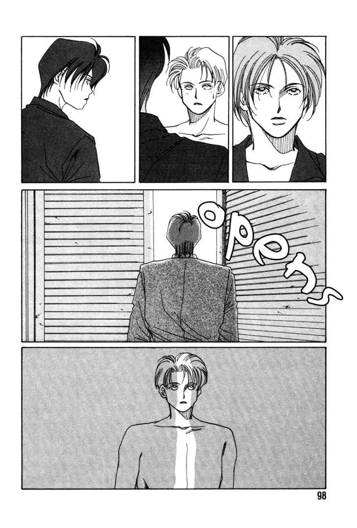 1999 Shanghai Chapter 1.2 page 45 - Vol.01 Chapter 2
