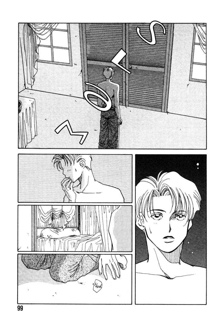 1999 Shanghai Chapter 1.2 page 46 - Vol.01 Chapter 2