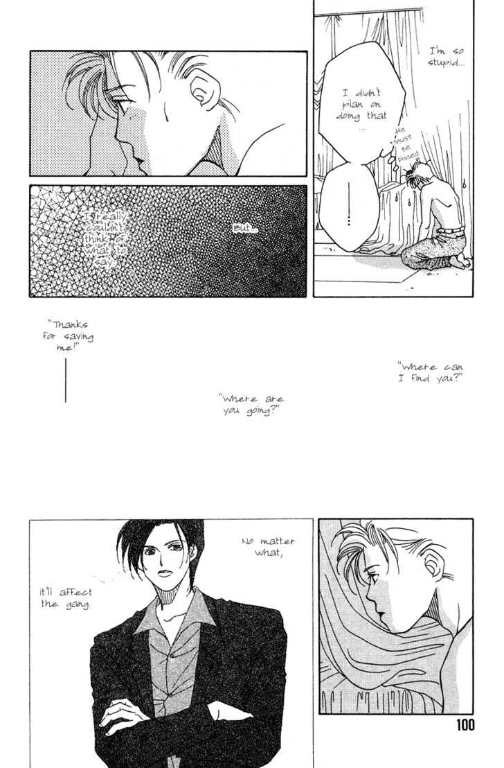 1999 Shanghai Chapter 1.2 page 47 - Vol.01 Chapter 2