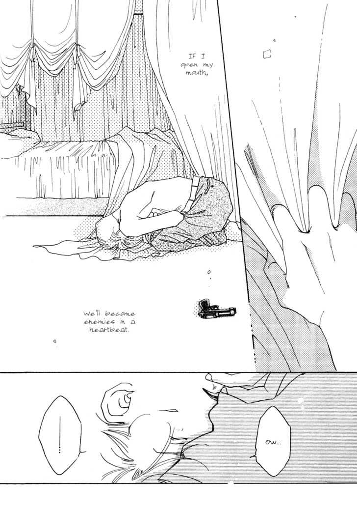 1999 Shanghai Chapter 1.2 page 49 - Vol.01 Chapter 2