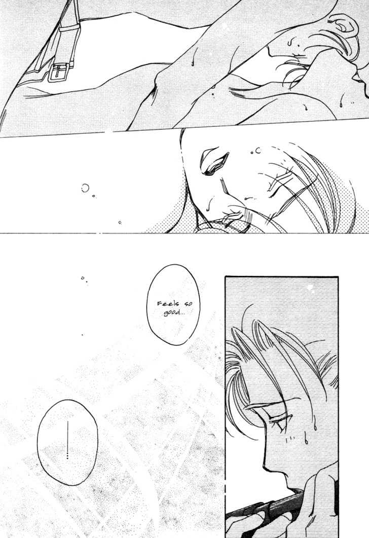 1999 Shanghai Chapter 1.2 page 51 - Vol.01 Chapter 2