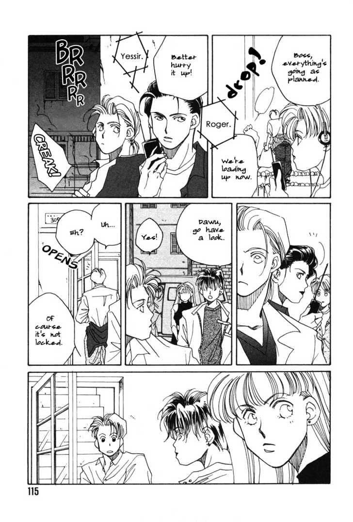 1999 Shanghai Chapter 1.3-1 page 11 - Vol.01 Chapter 3.1