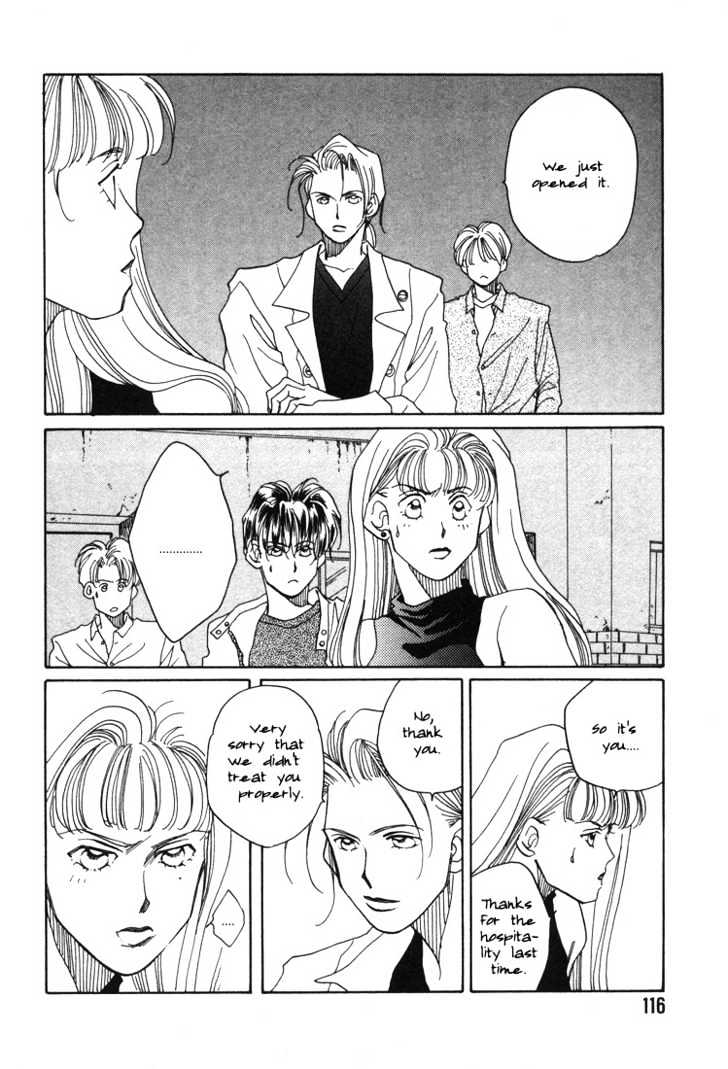 1999 Shanghai Chapter 1.3-1 page 12 - Vol.01 Chapter 3.1