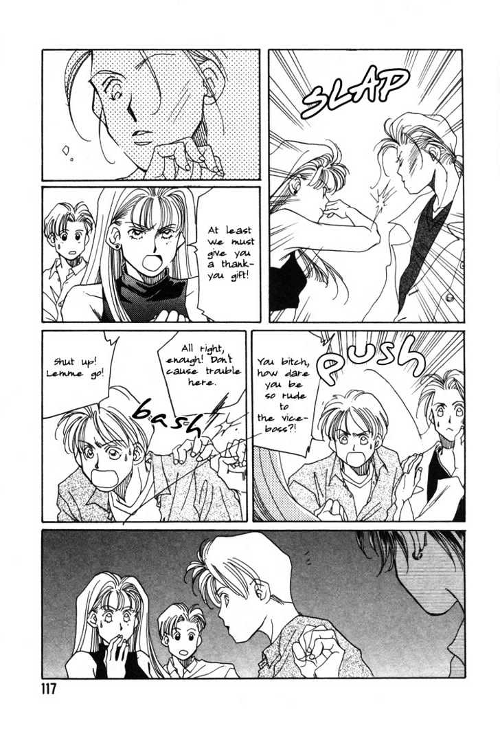 1999 Shanghai Chapter 1.3-1 page 13 - Vol.01 Chapter 3.1