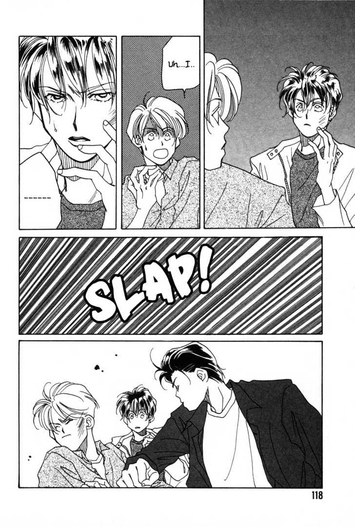 1999 Shanghai Chapter 1.3-1 page 14 - Vol.01 Chapter 3.1