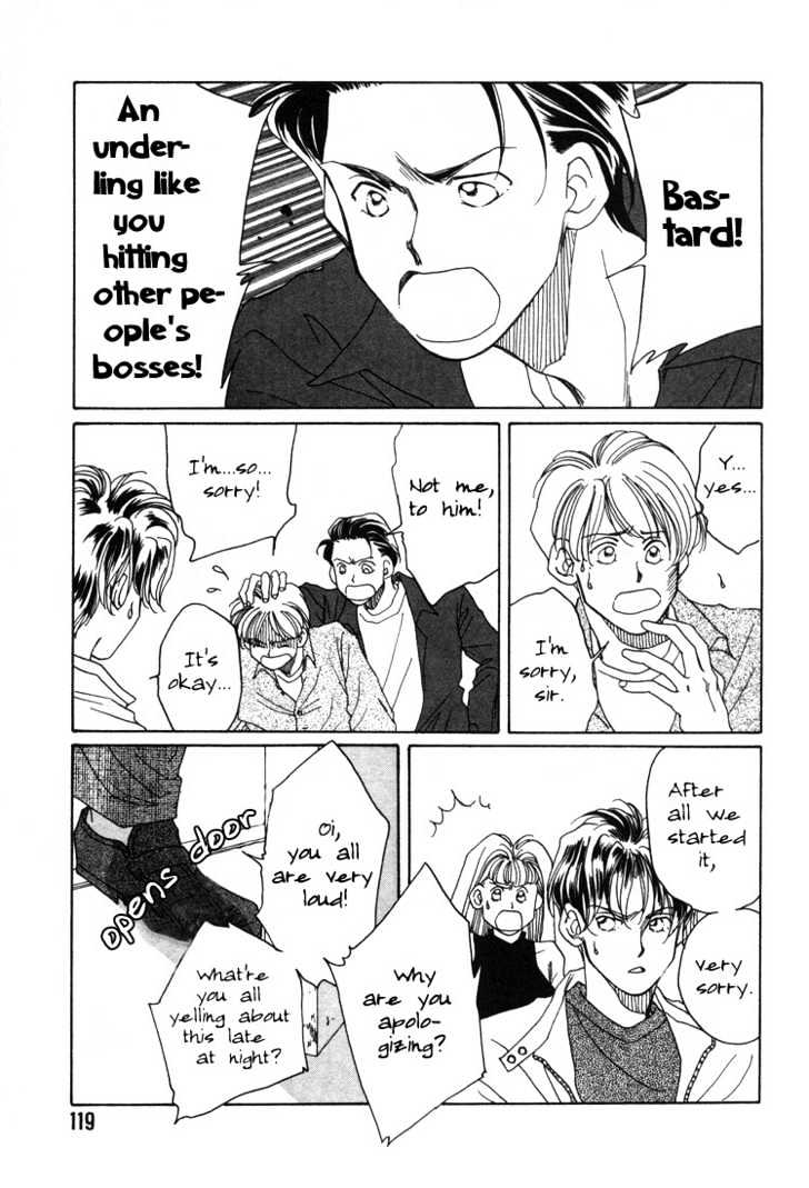 1999 Shanghai Chapter 1.3-1 page 15 - Vol.01 Chapter 3.1