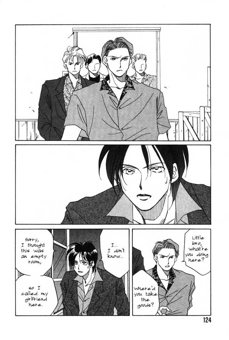 1999 Shanghai Chapter 1.3-1 page 20 - Vol.01 Chapter 3.1